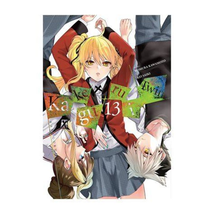 #13 Kakegurui