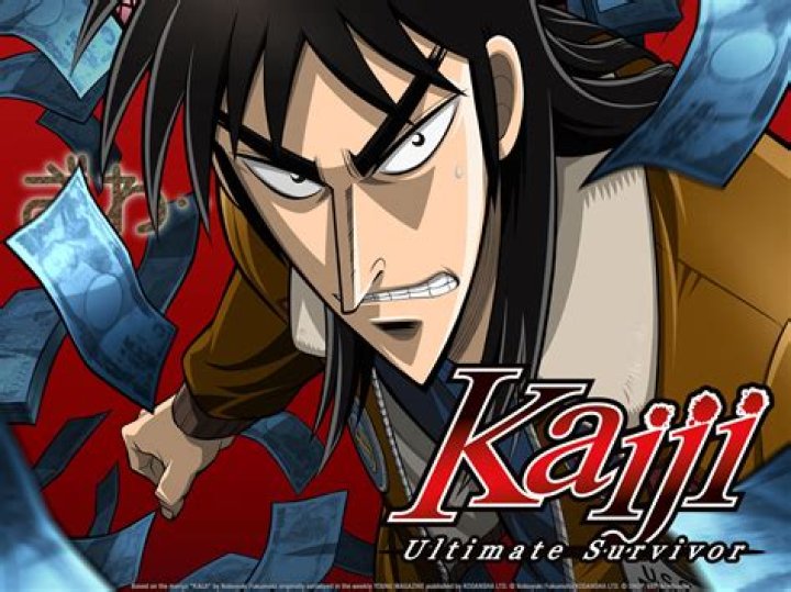 #14 Kaiji Ultimate Survivor