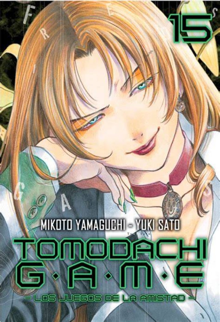 #15 Tomodachi Game