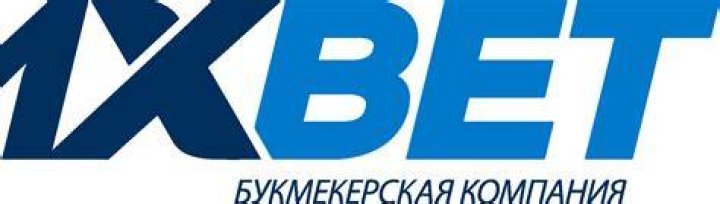 1XBET Logo PNG and Vector Logo Download