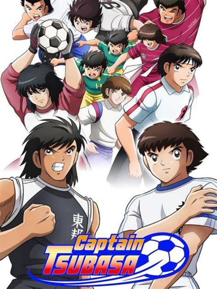 #4 Captain Tsubasa (2018)