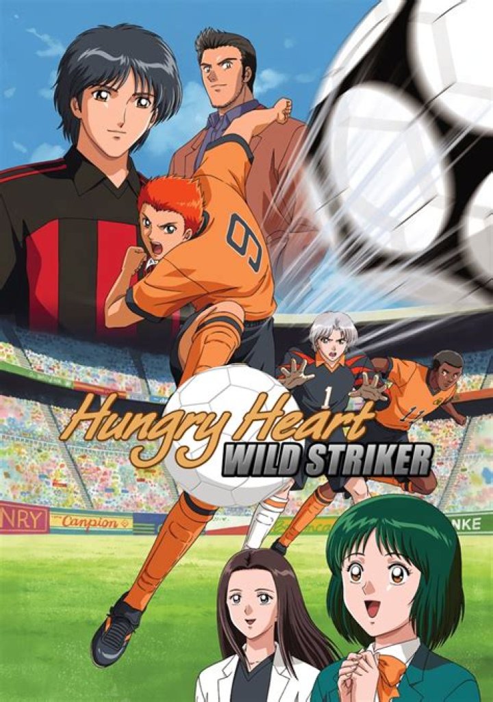 #5 Hungry Heart Wild Striker