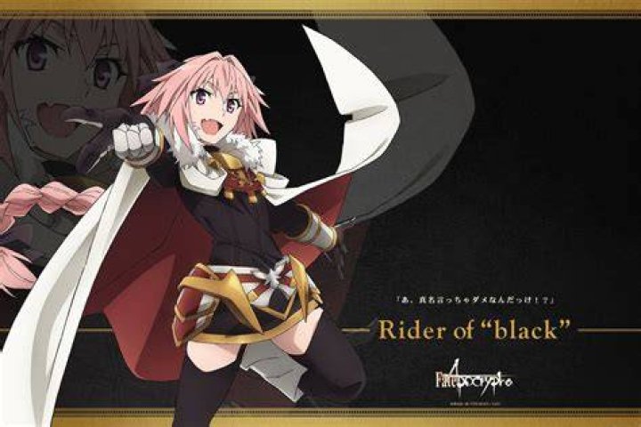 #6 Rider of Black (Astolfo) - ENFP Anime Characters