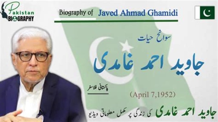 Akif Javed – Biography, Facts & Life Story