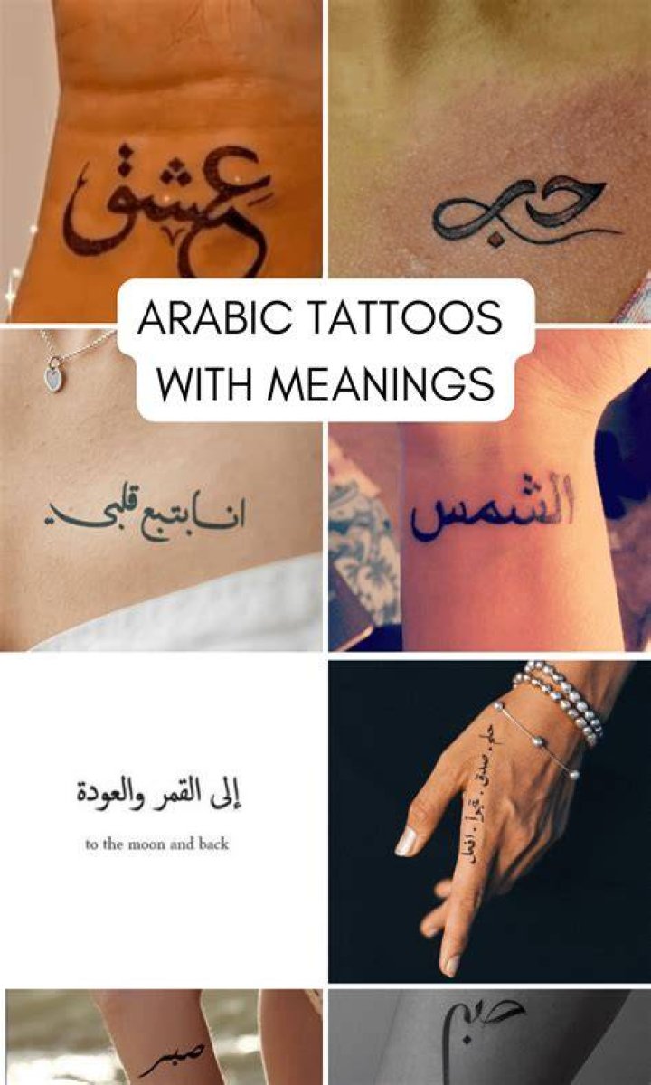 Arabic Tattoos The Three Most Embarrassing Errors Arabic Genie