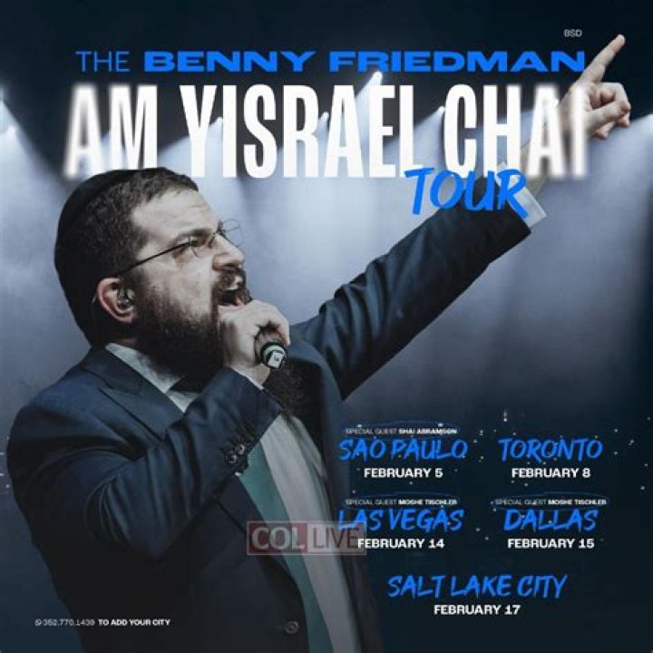 Dear Am Yisroel by Benny Friedman from USA