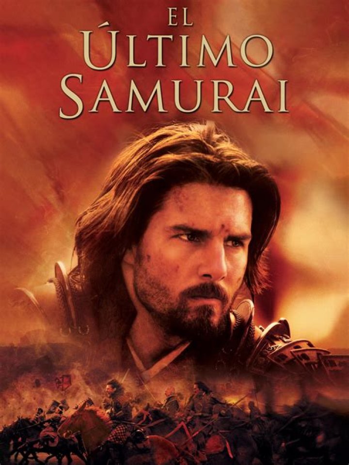 El Samurai