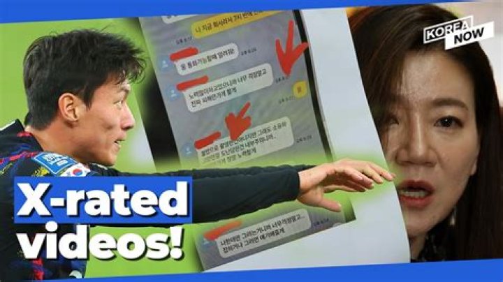 Hwang Ui Jo Leaked Video & Tape Gone Viral: Scandal