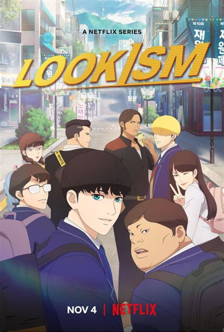 Popular Manhwa Lookism Anime Adaptation Announced By Netflix 1 LOOKISM Key Visual