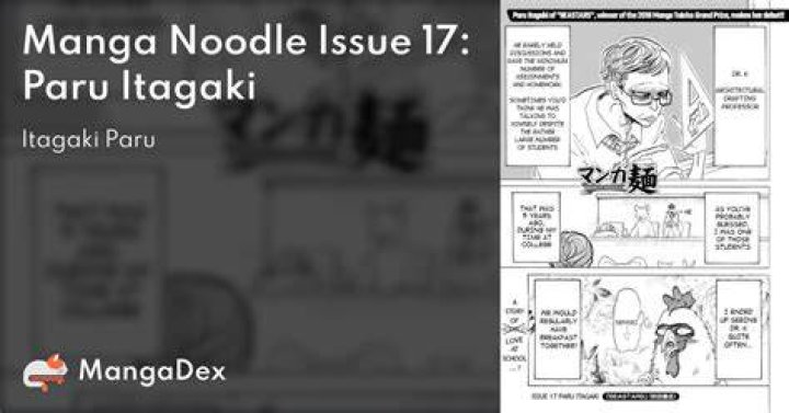 Manga Noodle Issue 17 Paru Itagaki Kenmei