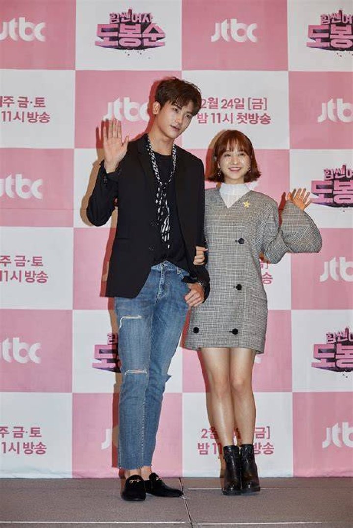 Park Bo Young Height Weight Age Body Statistics Healt vrogue.co