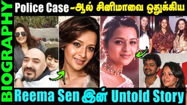 Reema Sen – Biography, Facts & Life Story