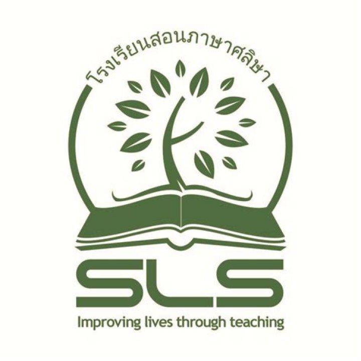 salisa language school logo