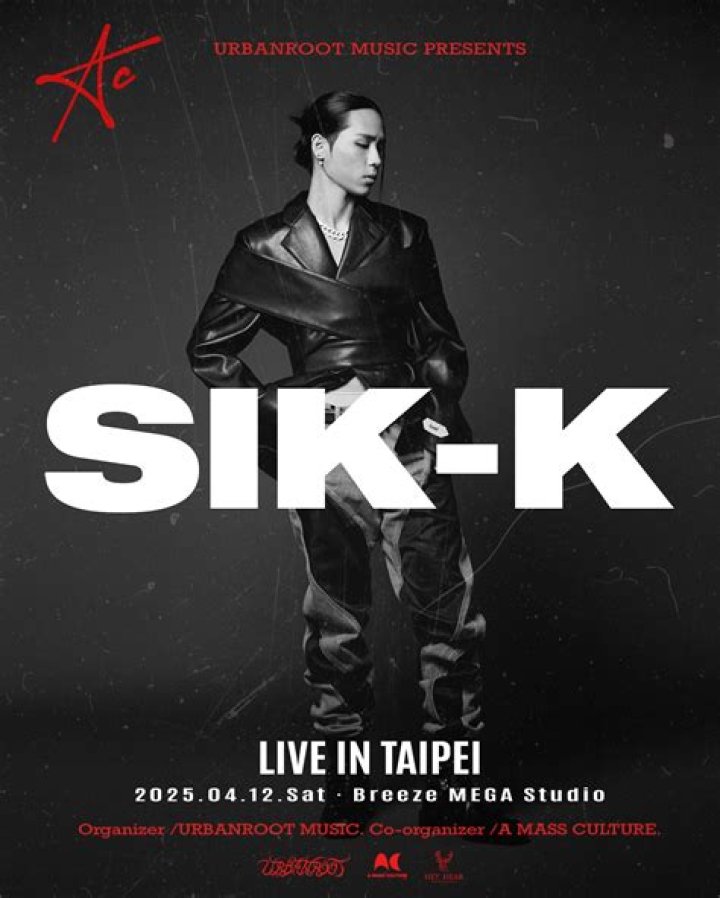 Sik K Live Concert | Popnable