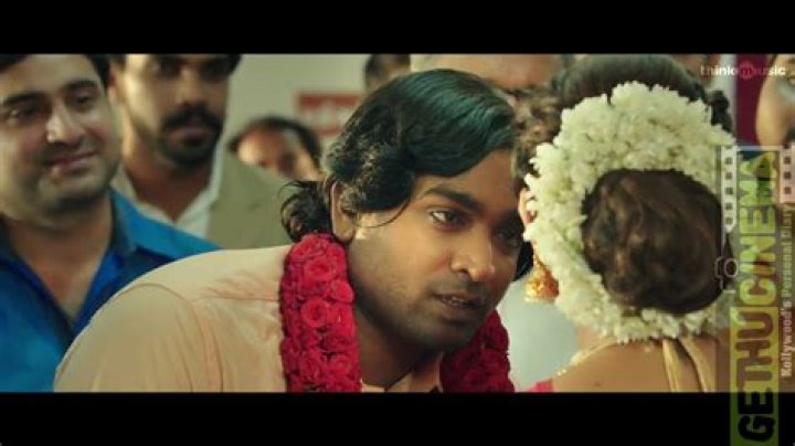 Vijay Sethupathi Marriage Photos