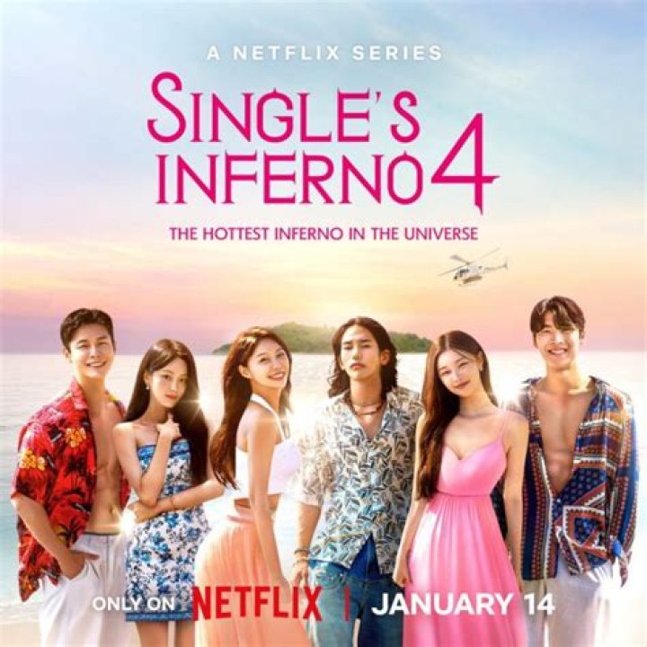 What Is Choi Hye Seon Singles Inferno Height? Boyfriend And Job