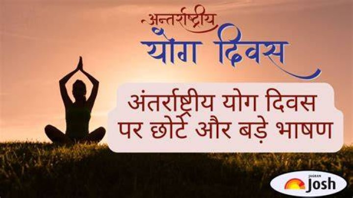 गुरु चांडाल दोष या योग : फायदें, मुक्ति और उपाय (Guru Chandal Dosh Ya Yog : Fayade, Mukti Aur Upay)